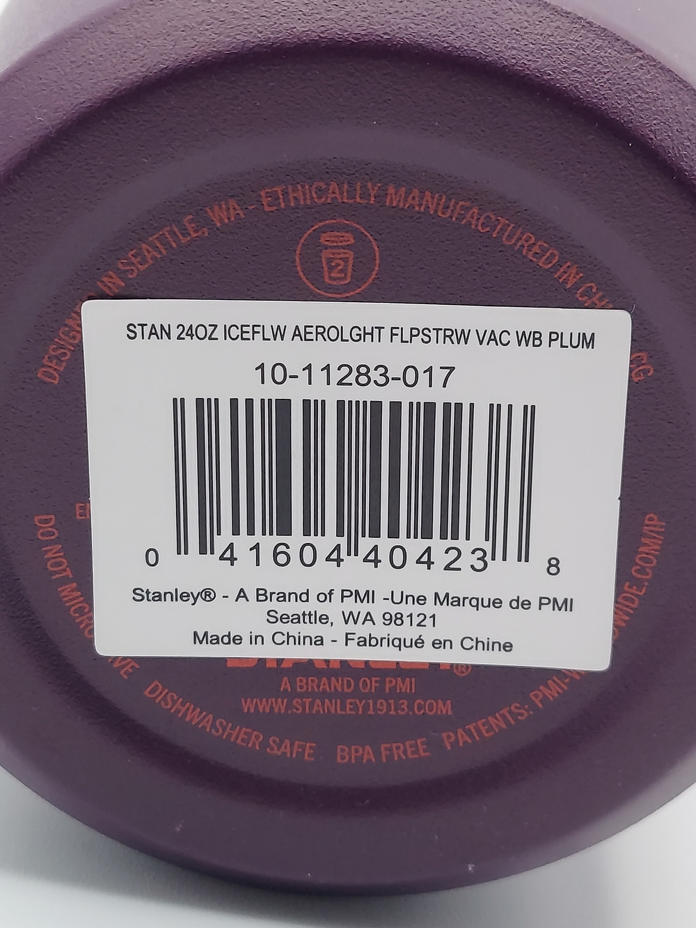 Stanley IceFlow Aerologht Flip Straw Bottle in Deep Plum 24oz - Picture 2 of 4